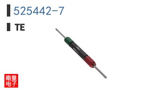 525442-7
