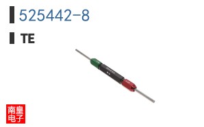 525442-8