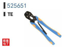 525651