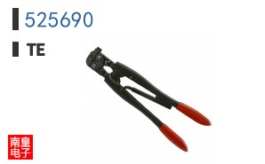 525690