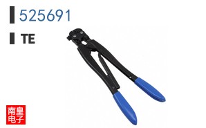 525691