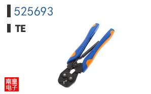 525693