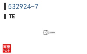 532924-7
