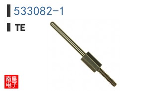 533082-1