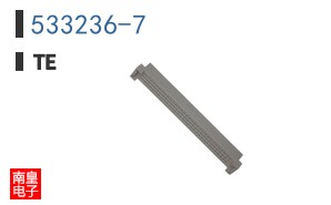 533236-7