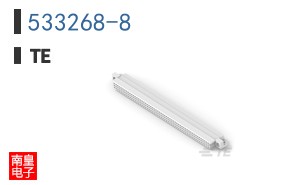 533268-8