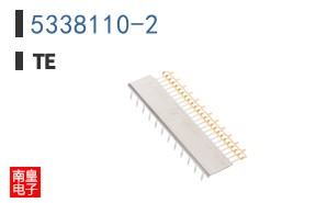 5338110-2