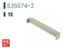 535074-2