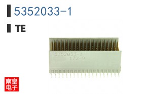 5352033-1