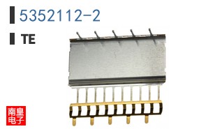 5352112-2
