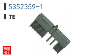 5352359-1