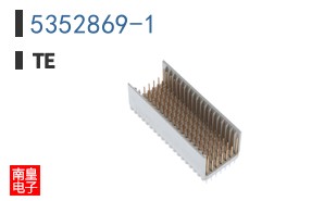 5352869-1
