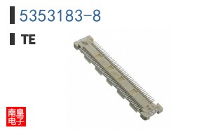 5353183-8