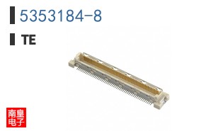 5353184-8