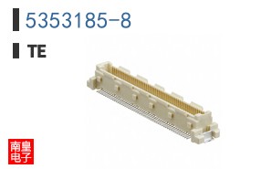 5353185-8