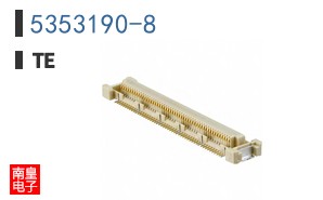 5353190-8