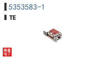 5353583-1