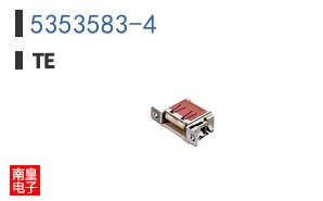 5353583-4