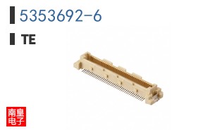 5353692-6