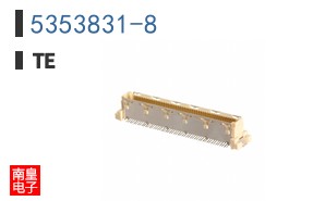 5353831-8