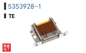 5353928-1