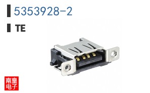 5353928-2