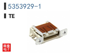 5353929-1