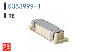5353999-1