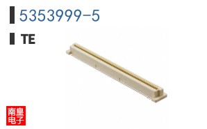 5353999-5