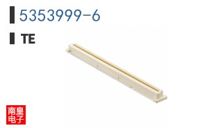 5353999-6
