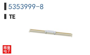 5353999-8
