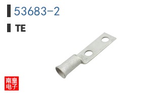 53683-2