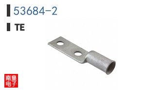 53684-2