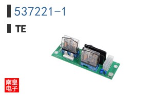 537221-1