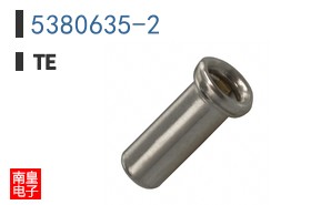 5380635-2