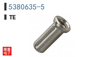 5380635-5