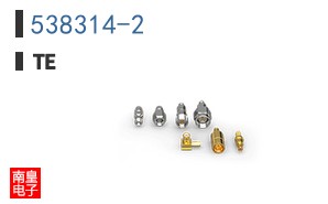538314-2