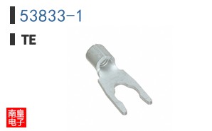53833-1
