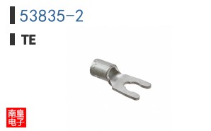 53835-2
