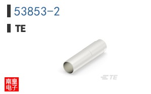 53853-2