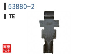 53880-2