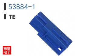 53884-1