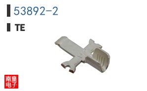 53892-2