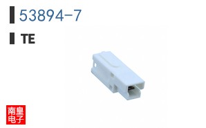 53894-7