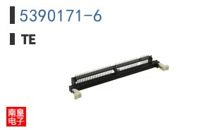 5390171-6