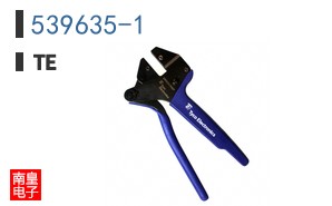 539635-1