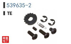 539635-2