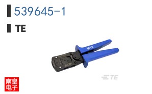 539645-1