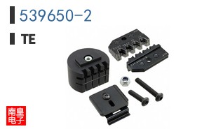 539650-2