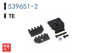 539651-2